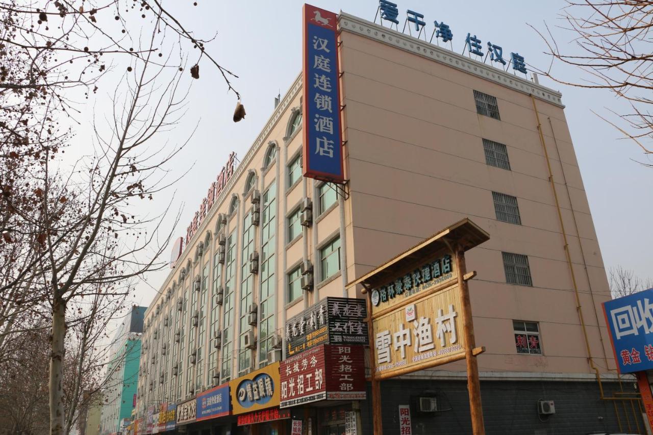 Hanting Hotel Liaocheng Bus Station Exterior photo